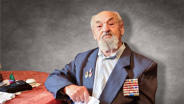Архипченко