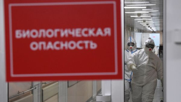 Russia Coronavirus Hospital Facilities