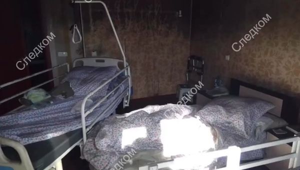 Russia Hospice Fire