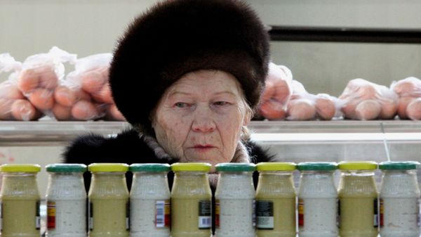 Работа социального рынка Ближний во Владивостоке