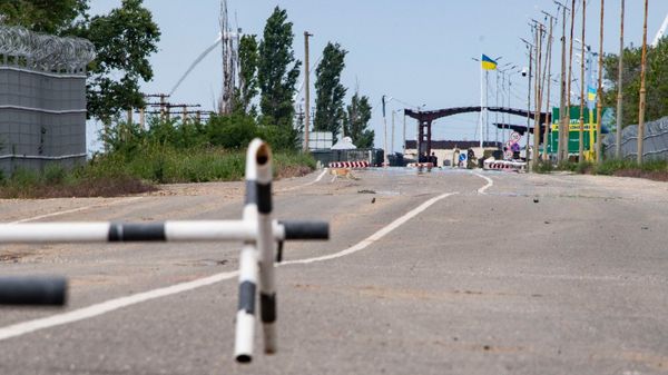 Пунт пропуска Армянск 