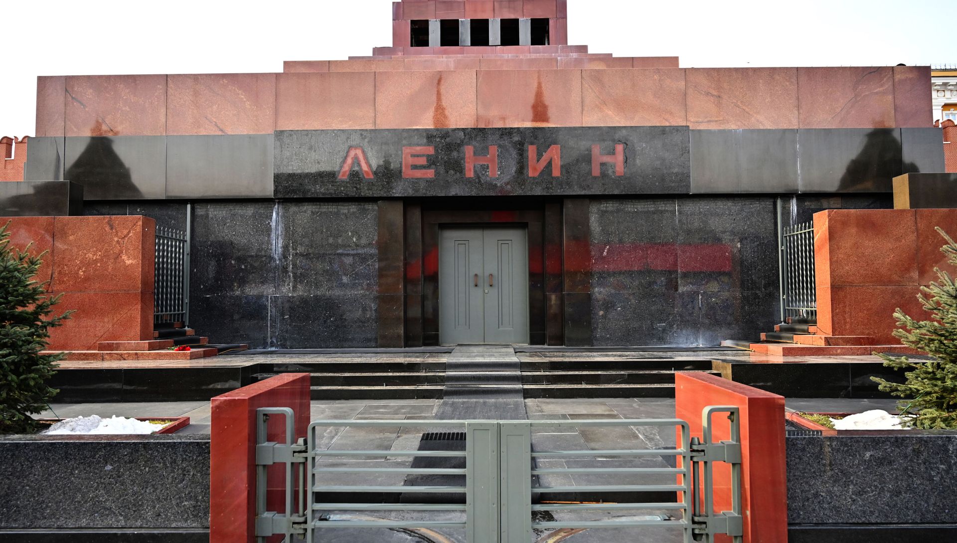 Мавзолей В. И. Ленина. - РИА Новости, 1920, 18.09.2020