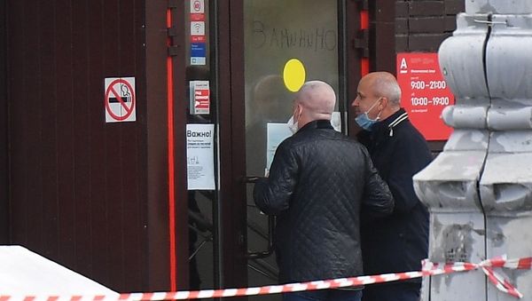 Захват заложников в отделении банка в центре Москвы Захват заложников в отделении банка в центре Москвы