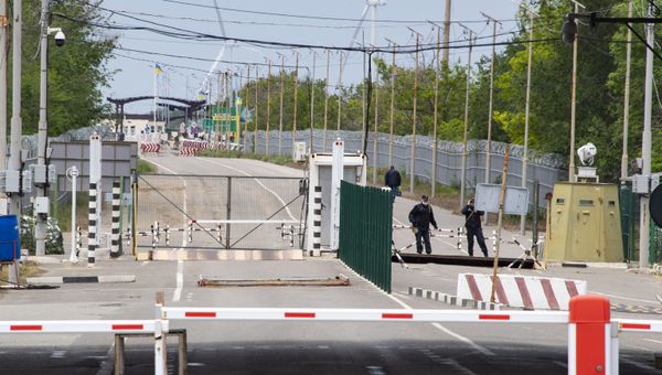 Пункт пропуска Армянск Пункт пропуска Армянск