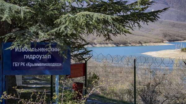 Изобильненское водохранилище