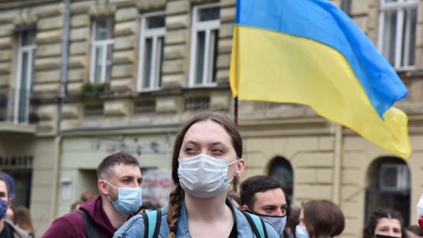 Акции на Украине