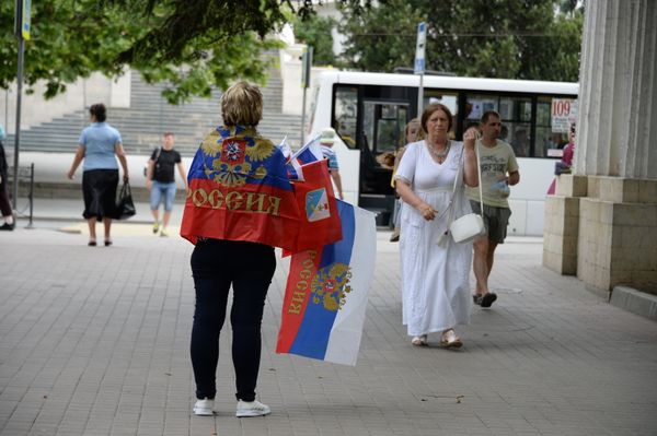 Севастополь