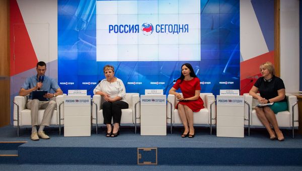 Онлайн-конференция на тему Особенности проведения ЕГЭ и вступительной кампании 2020