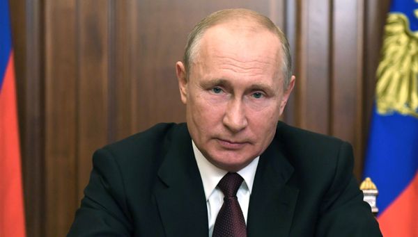 Обращение президента РФ В. Путина к гражданам России Обращение президента РФ В. Путина к гражданам России