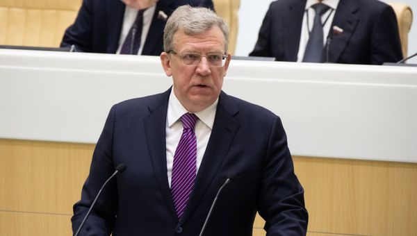 Заседание Совета Федерации РФ