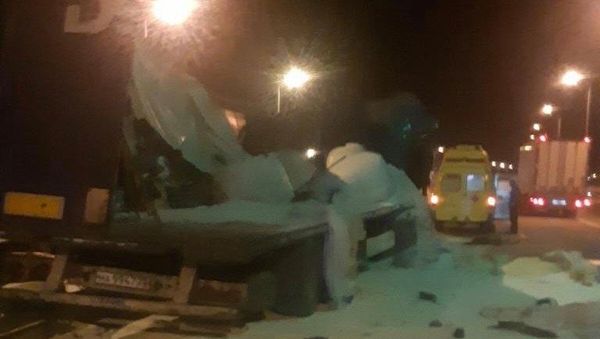 ДТП на Крымском мосту
