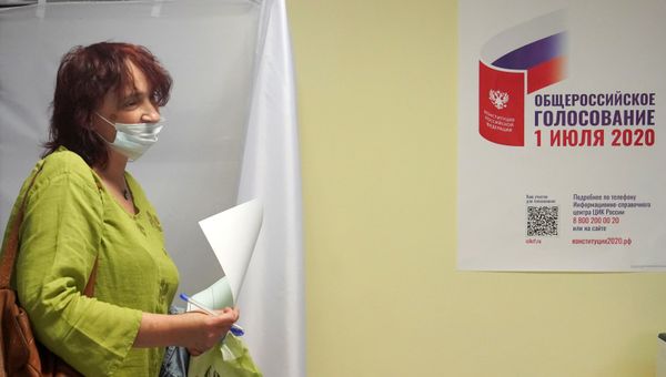 Голосование по внесению поправок в Конституцию РФ в регионах России