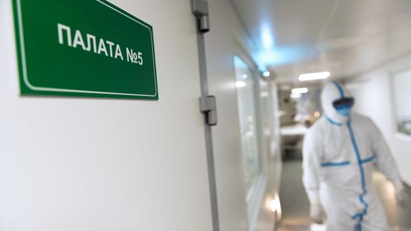 Городская клиническая инфекционная больница в Казахстане