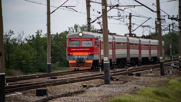 Железная дорога