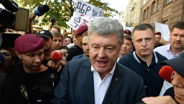 Бывший президент Украины П. Порошенко вызван на допрос в ГБР Бывший президент Украины П. Порошенко вызван на допрос в ГБР