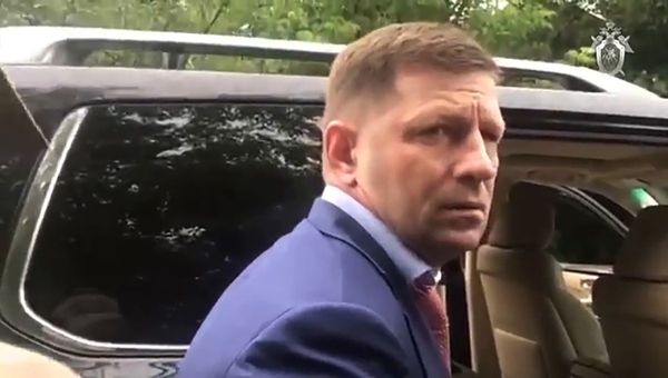 Задержан губернатор Хабаровского края Сергей Фургал Задержан губернатор Хабаровского края Сергей Фургал