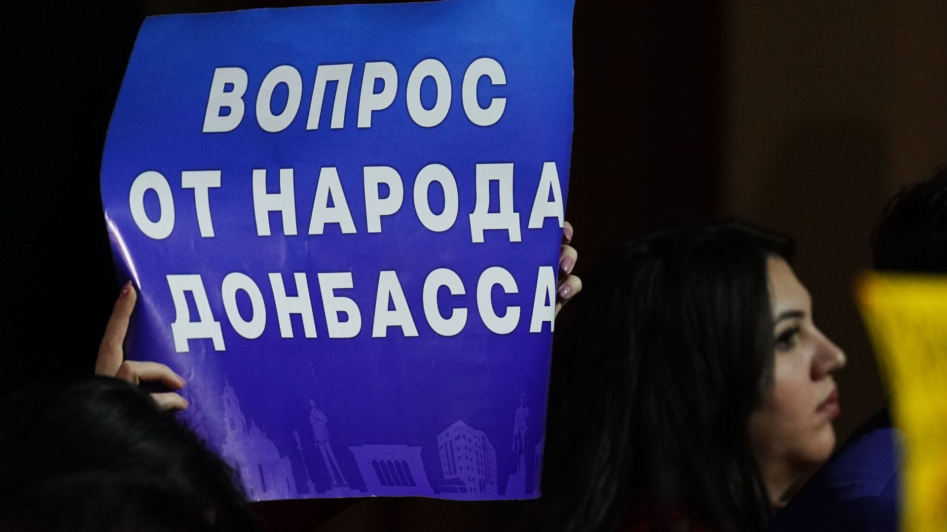 Ежегодная большая пресс-конференция президента РФ В. Путина - РИА Новости, 1920, 09.11.2020