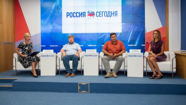 Онлайн-конференция Археологические миссии Крыма в регионах Средиземноморья