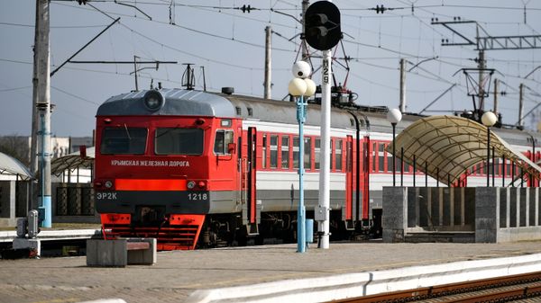 Города России. Евпатория