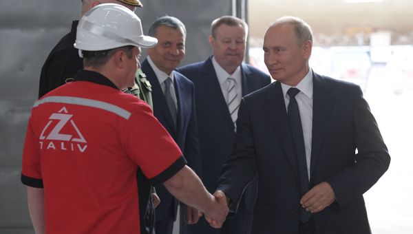 Russia Putin Crimea