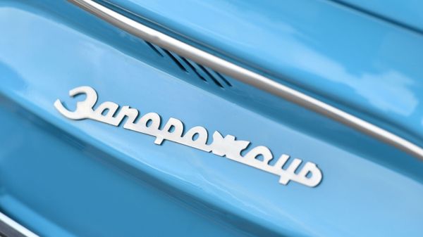 Автомобиль Запорожец