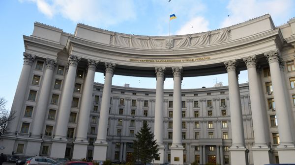 МИД Украины