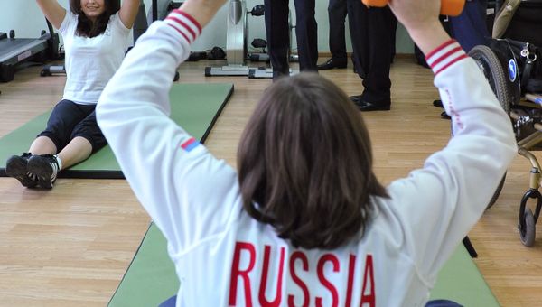 инклюзивное образование