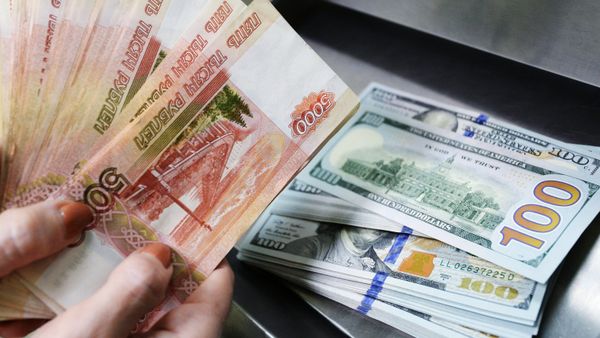Отделение Сбербанка в Казани