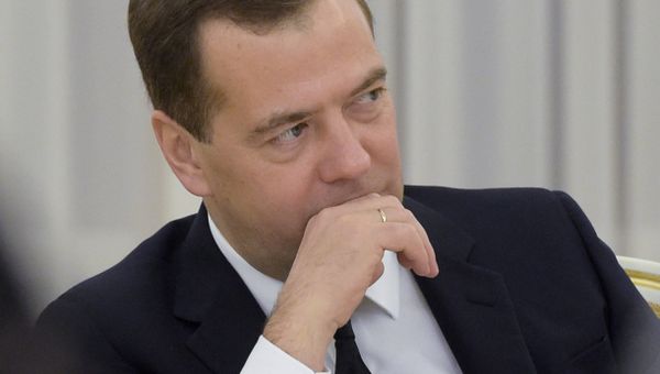 Председатель правительства РФ Дмитрий Медведев Председатель правительства РФ Дмитрий Медведев
