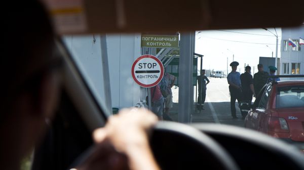 Ситуация на пропускном пункте Армянск