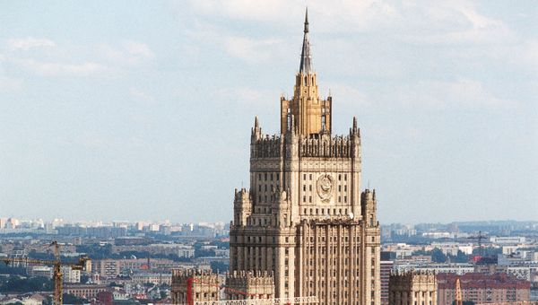 Здание МИД РФ в Москве
