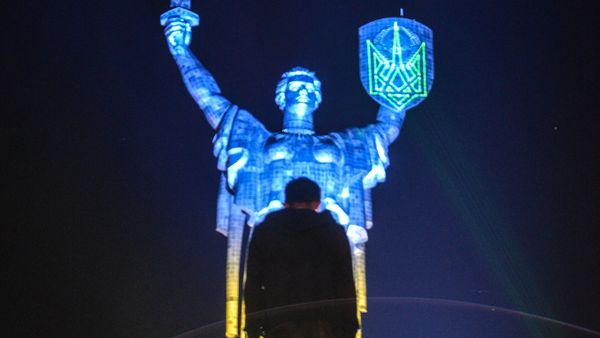 День Конституции Украины