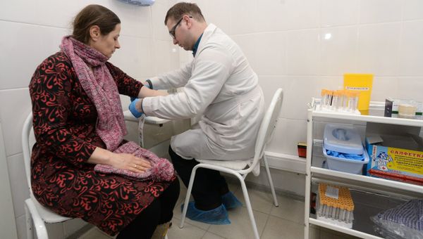 Многофункциональный миграционный центр