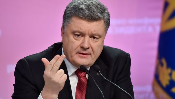 Итоговая годовая пресс-конференция Петра Порошенко Итоговая годовая пресс-конференция Петра Порошенко