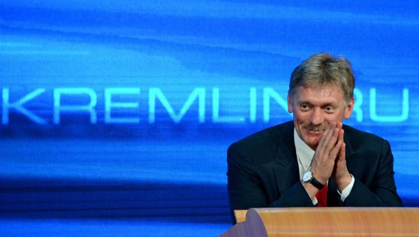 Десятая ежегодная большая пресс-конференция президента России Владимира Путина
