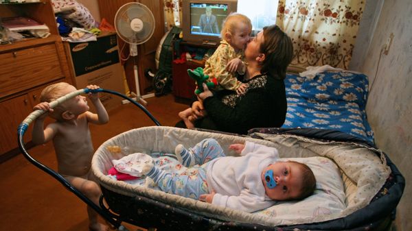 Многодетная семья Многодетная семья