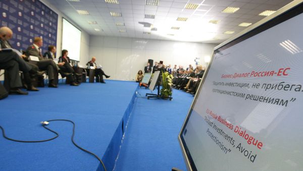 Бизнес-диалог Россия – ЕС