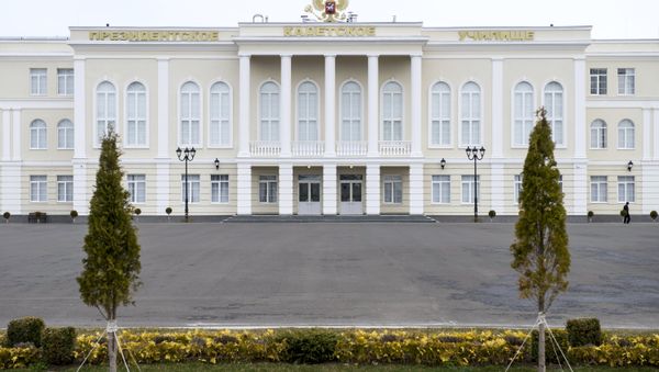 Севастопольское президентское кадетское училище