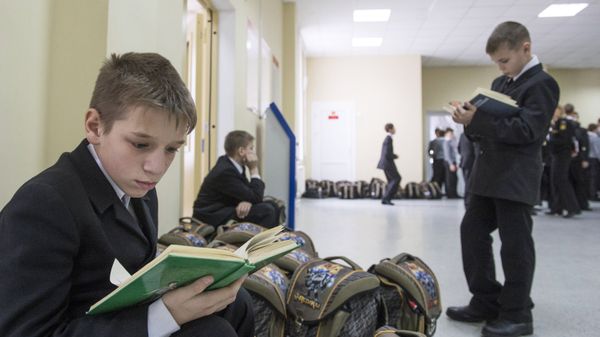 Севастопольское президентское кадетское училище