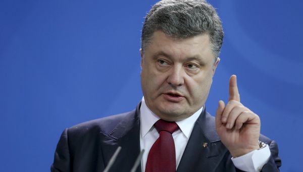 Президент Украины Петр Порошенко