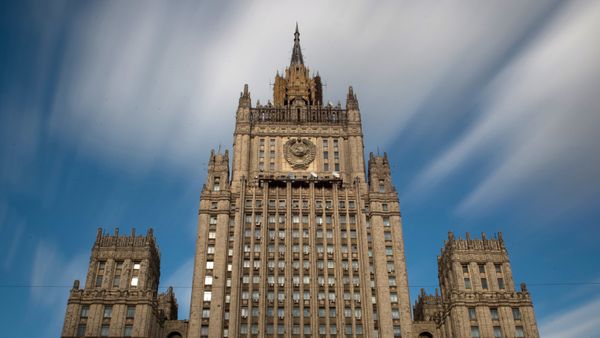 Здание МИД РФ
