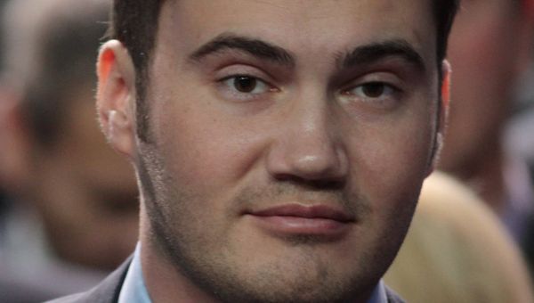 XIII съезд Партии регионов в Киеве