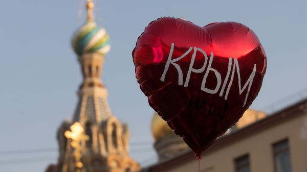 Праздничные мероприятия в честь воссоединения Крыма и Севастополя с Россией