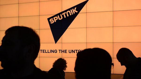 Презентация крупнейшего международного информационного бренда Спутник