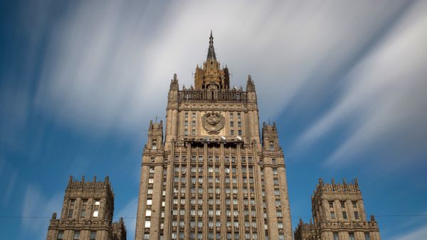 Здание МИД РФ