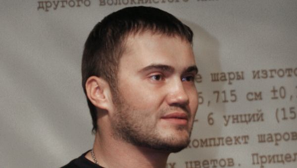 Сын экс-президента Украины Виктор Янукович