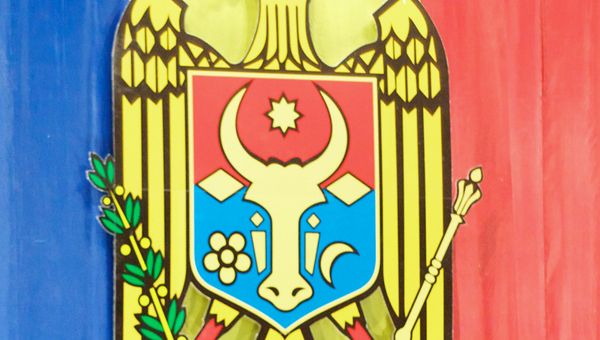 Инаугурация нового президента Молдавии Николая Тимофти