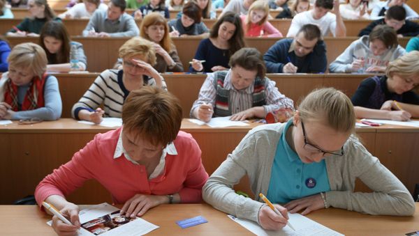 Акция Тотальный диктант
