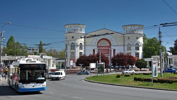 Города России. Симферополь