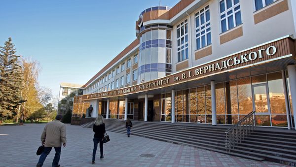 Музей редкой книги библиотеки Таврического национального университета в Симферополе